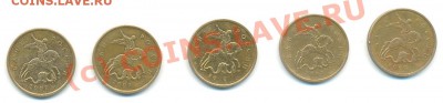 10 коп. 2007 м. - 13