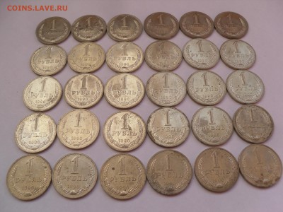 1 р. 1990 годовой, 30 штук, из мешка 22:00 1.04.15 - 6-2.JPG