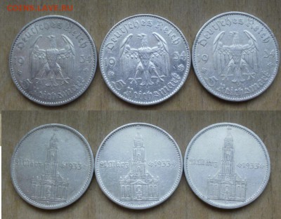 3 шт. Кирха с датой. 1934 A,D,F  01.04.15 22.10 - 3