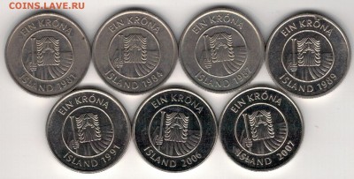 ИСЛАНДИЯ КРОНА 1981-2007 ТРЕСКА (7ШТ) 02.04 В 22.00МСК(А962) - 4-и1к