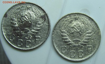 10 копеек 1946 10.37.1? или простая? - 2