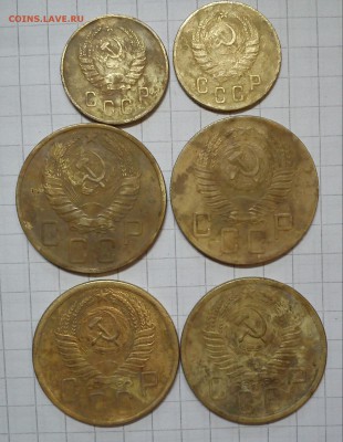 2коп 2шт 5коп 4шт ссср до 01.03.15г в 22 00 - DSC_0007-4