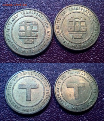 Пара транспортных жетонов - 30-03-15 - 23-10 мс - 4