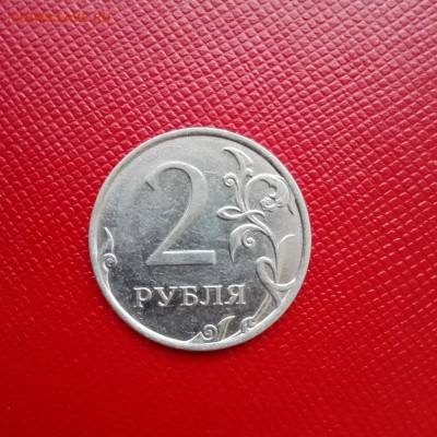 Кучка браков - IMG_20150328_164913