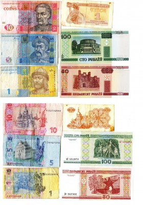 Иностанные боны. Опт - 33 шт! Распродажа!!! до 03.04 в 22.00 - Coins-World-Super-Collection242