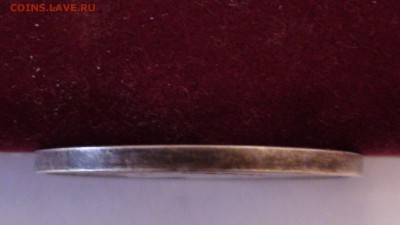 Александр III Коронационный - DSC00860.JPG