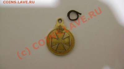 Медаль на оценку! - Медалька.JPG