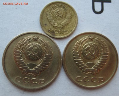 1 коп 1964,3 коп 1962,1966  до 31.03.2015  23-00 - 13 002 аверс