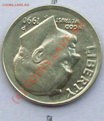 1 коп. США 1990г брак? - 100_2131