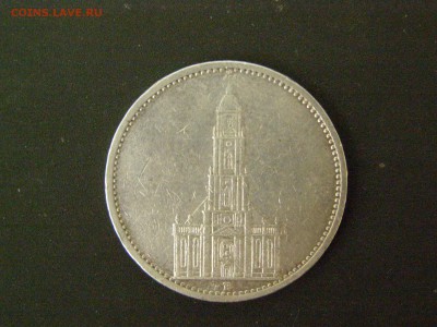 5 марок 1934 год до 31.03.15 22-00 - P3144677.JPG