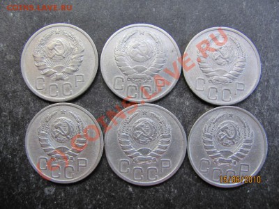 20коп.1936,37,38,39,40,41г.до 21 июня 2010г.до 21.00.Мск. - IMG_1528