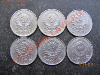 20 коп.1942,43,44,45,46,48г.до 21 июня 2010 г.до 21.00Мск. - IMG_1525