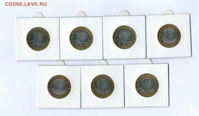 Комплект министерств UNC в холедрах №3!. До 30.03, 23.00 мск - мин=ва1.JPG