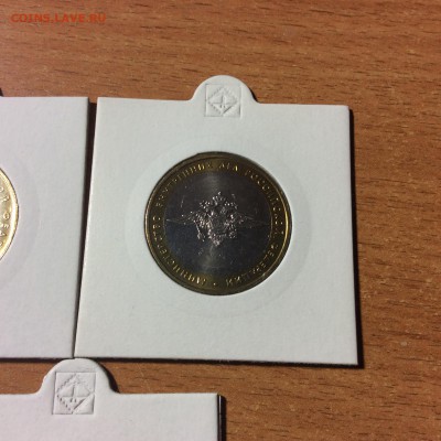Комплект министерств UNC в холедрах №3!. До 30.03, 23.00 мск - 01d0d94dc7fe08658611135b5310c249fc55035050