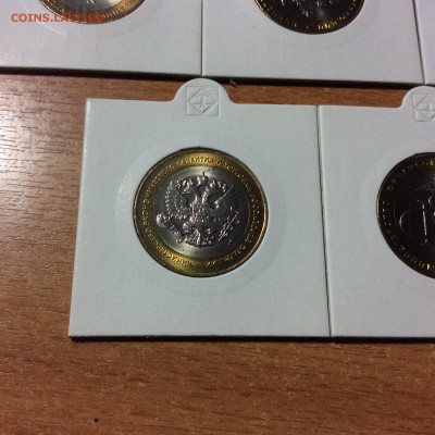 Комплект министерств UNC в холедрах №3!. До 30.03, 23.00 мск - 01ed5c11f0a3d699e95dc47e92338bcddc59602858