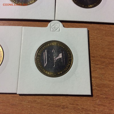 Комплект министерств UNC в холедрах №3!. До 30.03, 23.00 мск - 0181a10882f23b84059be7ee61d5b6aaae4b973aa5