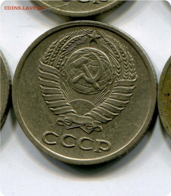 10 копеек 1977 года. - img649ор
