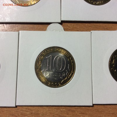 Комплект министерств UNC в холедрах №3!. До 30.03, 23.00 мск - 0194f671cd8015dd3f5c35228df08d628aec5119db