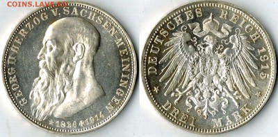 три марки Саксония-Манингем 1915г. до 03.04.15 есть блиц - 4