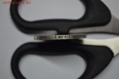 1 рубль 1921 - DSC_0006
