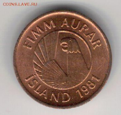 ИСЛАНДИЯ 5 АУРАР 1981 СКАТ ДО 02.04 В 22.00МСК (А962) - 4-и5э