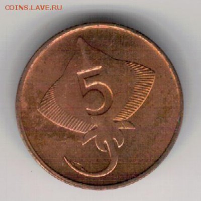 ИСЛАНДИЯ 5 АУРАР 1981 СКАТ ДО 02.04 В 22.00МСК (А962) - 4-и5э1