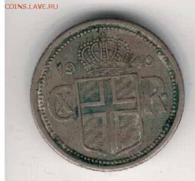 ИСЛАНДИЯ 25 АУРАР 1940 ДО 02.04 В 22.00МСК (А962) - 4-и25э