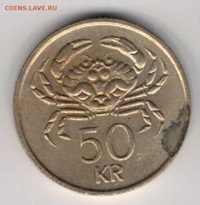ИСЛАНДИЯ 50 КРОН 1987 КРАБ ДО 02.04 В 22.00МСК (А962) - 4-и50к87а