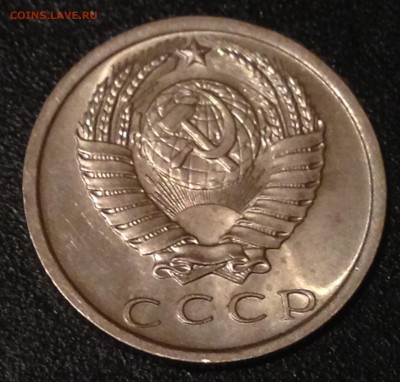Немного редкой погодовки 1965-1976 - 15к72-а
