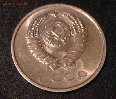 Немного редкой погодовки 1965-1976 - 20к66-а