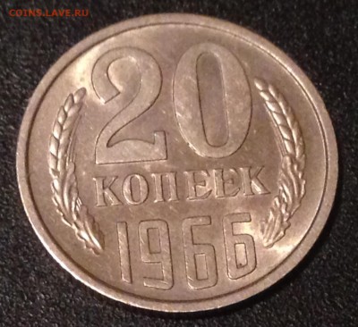 Немного редкой погодовки 1965-1976 - 20к66-р