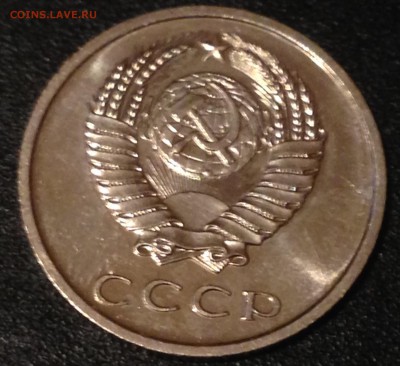 Немного редкой погодовки 1965-1976 - 20к67-а