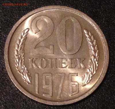 Немного редкой погодовки 1965-1976 - 20к76-р