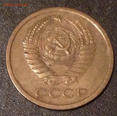 Немного редкой погодовки 1965-1976 - 5к70-а
