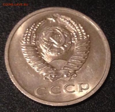 Немного редкой погодовки 1965-1976 - 20к69-а