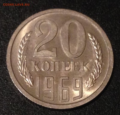 Немного редкой погодовки 1965-1976 - 20к69-р
