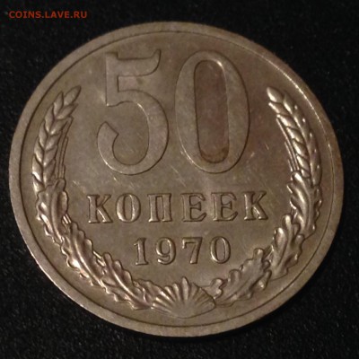 Немного редкой погодовки 1965-1976 - 50к70-р