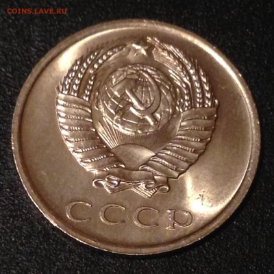 Немного редкой погодовки 1965-1976 - 20к65-а