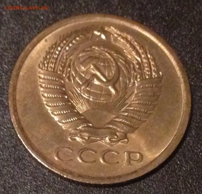 Немного редкой погодовки 1965-1976 - 5к75-а