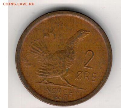 НОРВЕГИЯ 2 ЭРЕ 1958 ТЕТЕРЕВ ДО 02.04 В 22.00МСК (А963) - 4-н2э58а