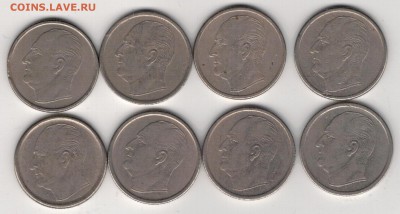 НОРВЕГИЯ 50 ЭРЕ 1961-69 (8ШТ) СОБАКА 02.04 В 22.00МСК (А963) - 4-н50э