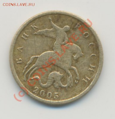 10 коп. 2007 м. - 20001