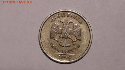 1 рубль 2008 ммд - полный раскол - до 02.04.2015 в 22-00 - DSC00854.JPG