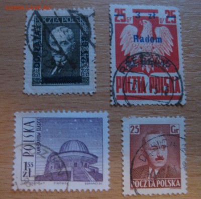 1945г с надпечаткой!до 31.03.2015 - IMG_3438.JPG