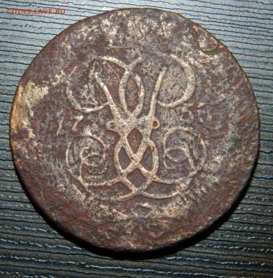 Три монеты, 1910 год, 1843 год и 1758 год - 6
