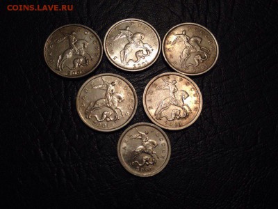 10 копеек 2001 сп и м - 5