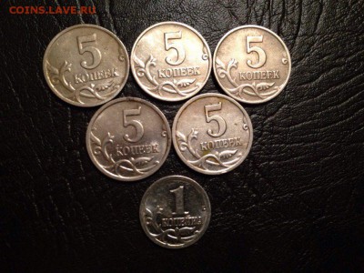 10 копеек 2001 сп и м - 4