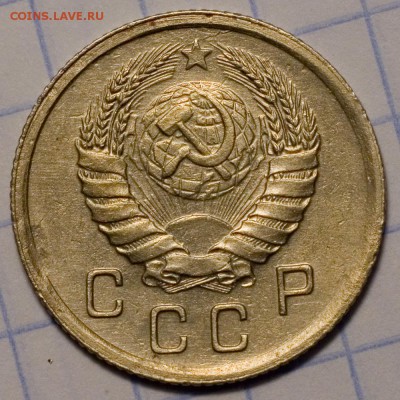10 копеек 1938 aUNC до 2.04.2015 22:00 - 0001b