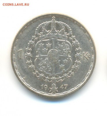 Ag. Швеция 1 крона 1947 . до 1.04 22:00 - 15