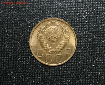 5 копеек 1951 год ост.шт блеска 28.03.15г. 22:30 - IMG_4299.JPG